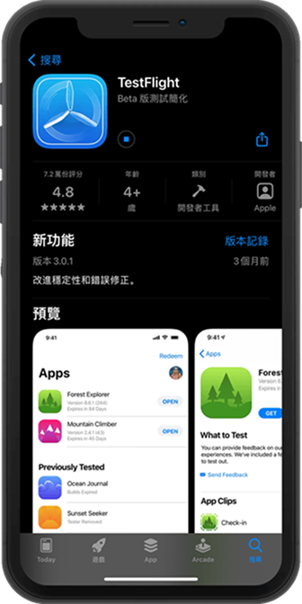 微扑克Android下载入口