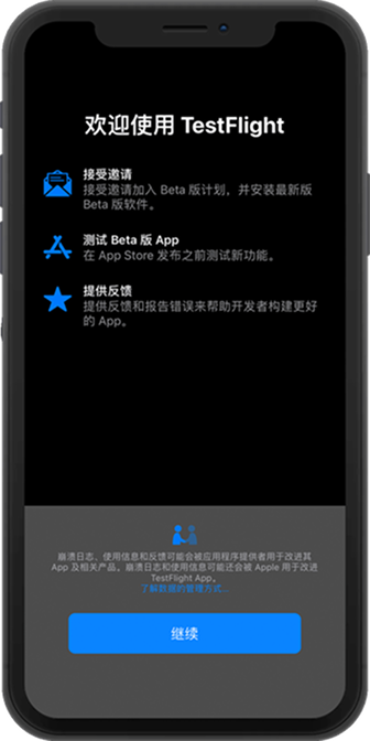 WePoker账号创建与登录入口